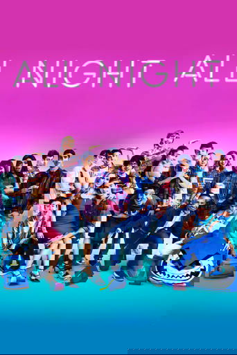 j09rhmtg13NyueqZii5WYZABbDD